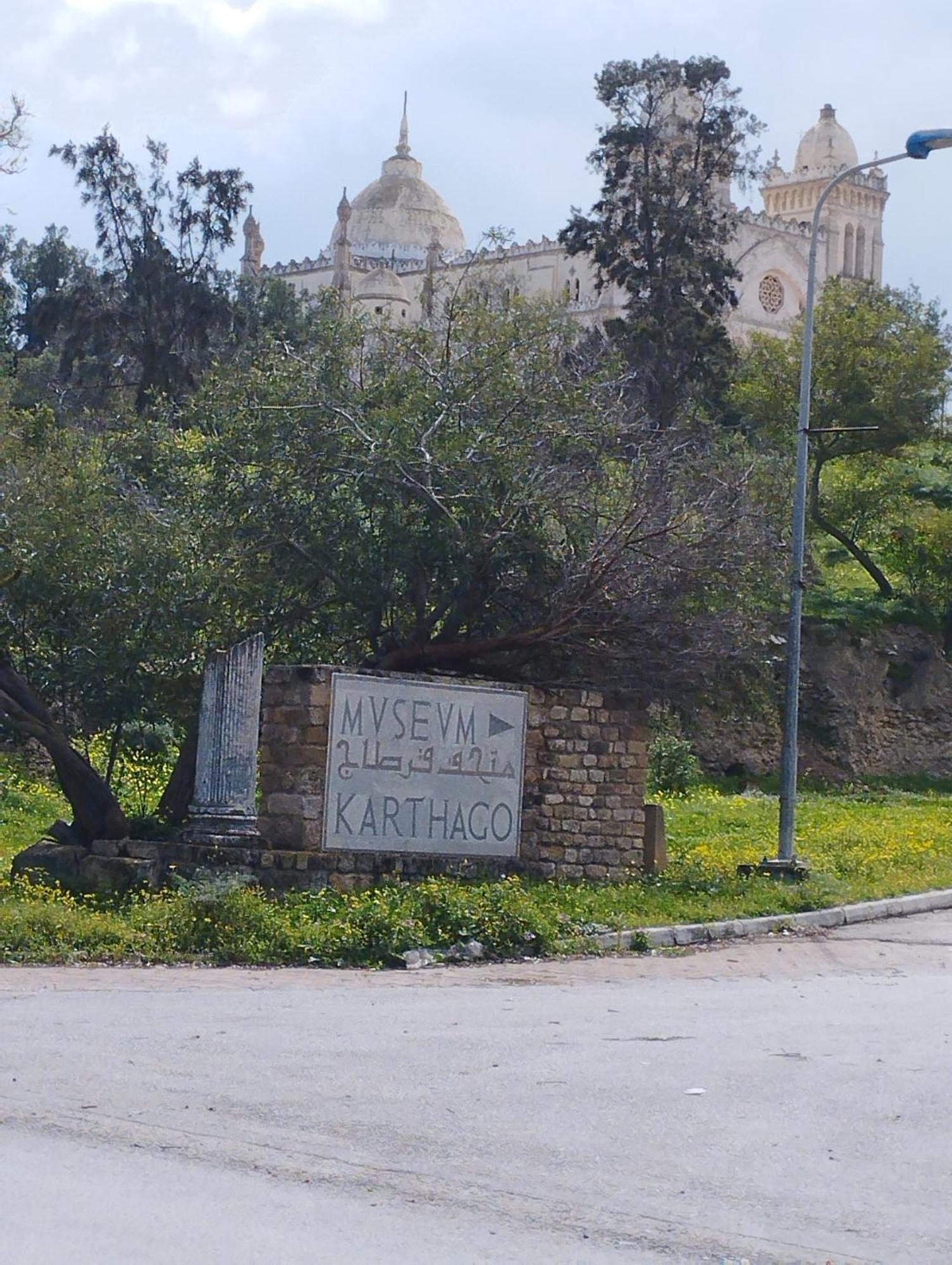 Appartement A Carthage Byrsa Екстер'єр фото